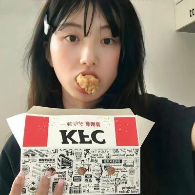 最后一案